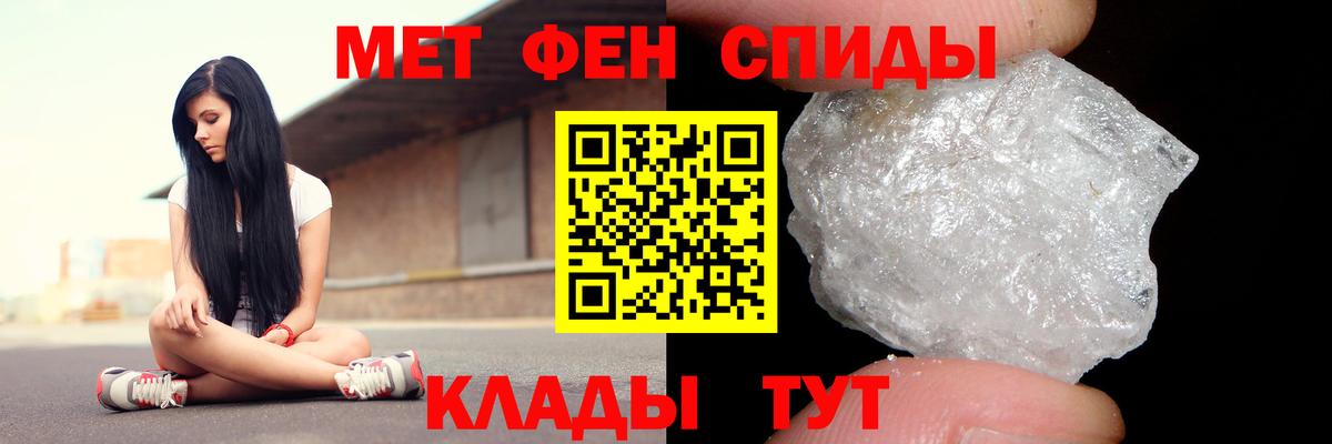 Amphetamine  Вход с VPN  Пыть-Ях  Амфетамин VHQ  АМФ 