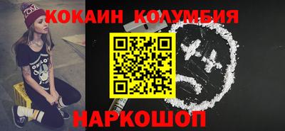 меф Бугуруслан