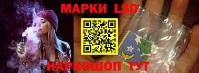 соль курить ск Бузулук