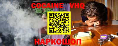 ALPHA PVP Будённовск