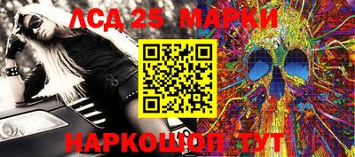 соль курить ск Бузулук