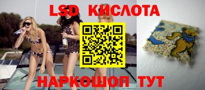 меф Бугуруслан