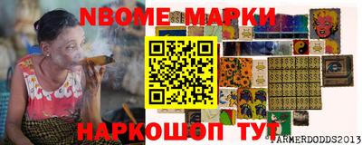 соль курить ск Бузулук
