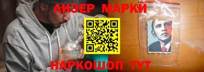 ALPHA PVP Будённовск