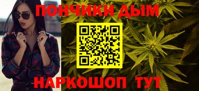 соль курить ск Бузулук