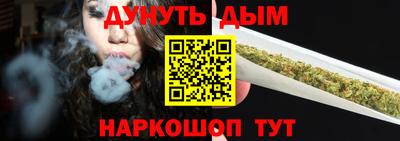 меф Бугуруслан