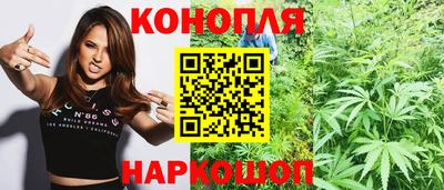 меф Бугуруслан