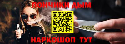 соль курить ск Бузулук