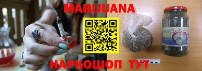 ALPHA PVP Будённовск
