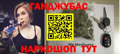 ALPHA PVP Будённовск