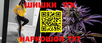 ALPHA PVP Будённовск