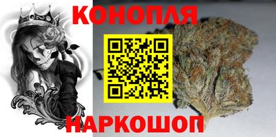 меф Бугуруслан