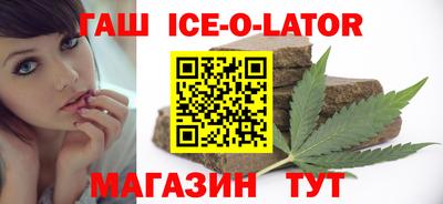 меф Бугуруслан