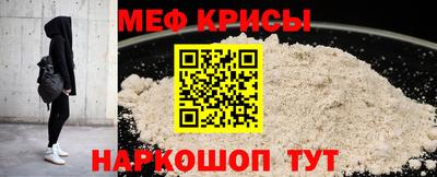 соль курить ск Бузулук